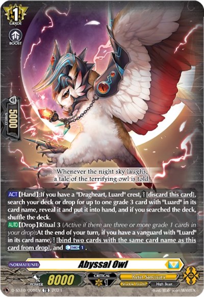 Abyssal Owl [D-Format] D-SS10/008EN