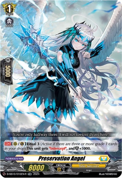 Preservation Angel [D-Format] D-SS10/010EN-R