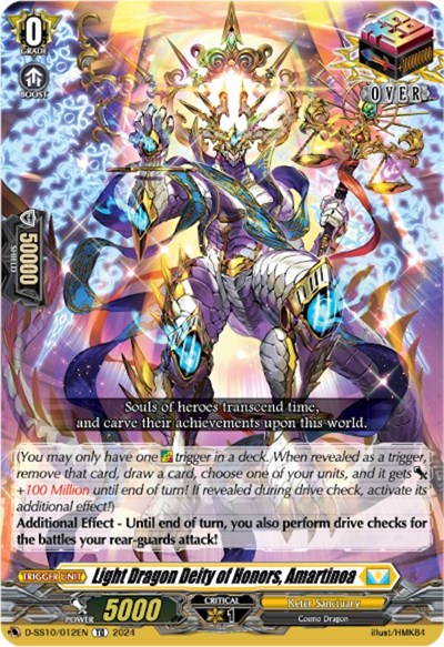 Light Dragon Deity of Honors, Amartinoa [D Format] D-SS10/012EN