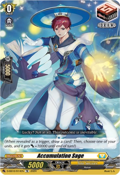 Accumulation Sage [D-Format] D-SS10/014EN