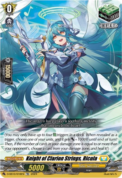 Knight of Clarion Strings, Ricula [D-Format] D-SS10/016EN
