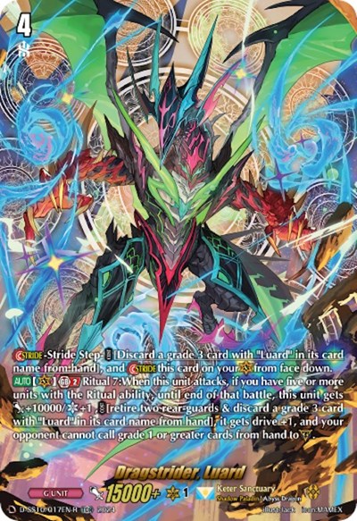 Dragstrider, Luard [D-Format] D-SS10/017EN-R