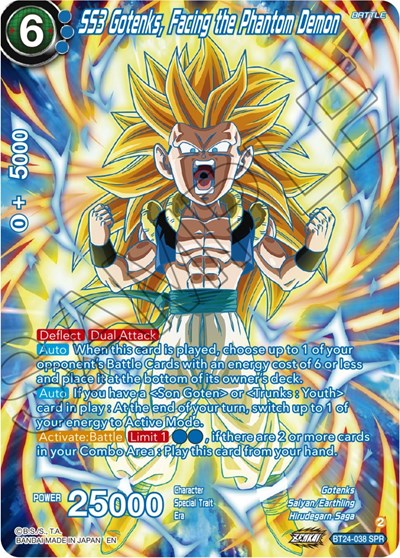 SS3 Gotenks, Facing the Phantom Demon BT24-038