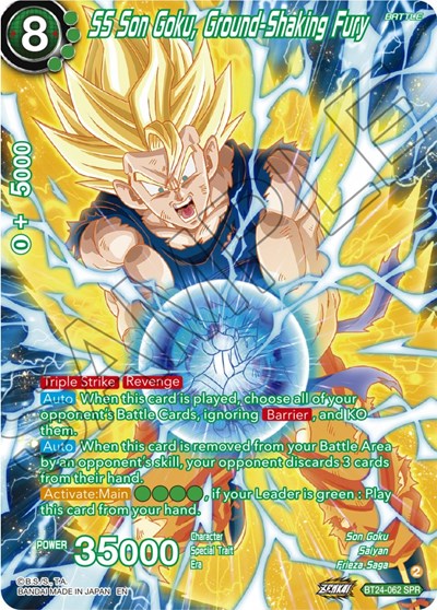 SS Son Goku, Ground-Shaking Fury BT24-062