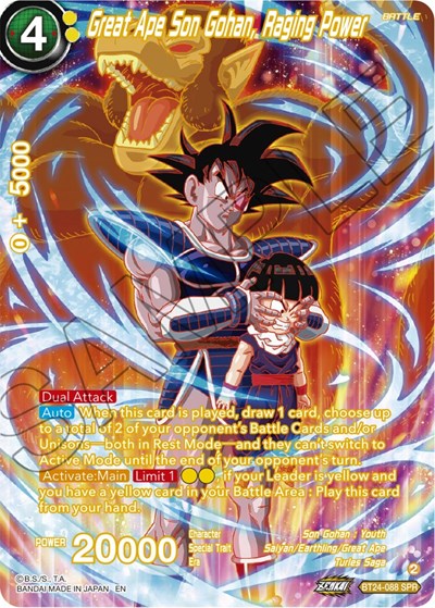 Great Ape Son Gohan, Raging Power BT24-088