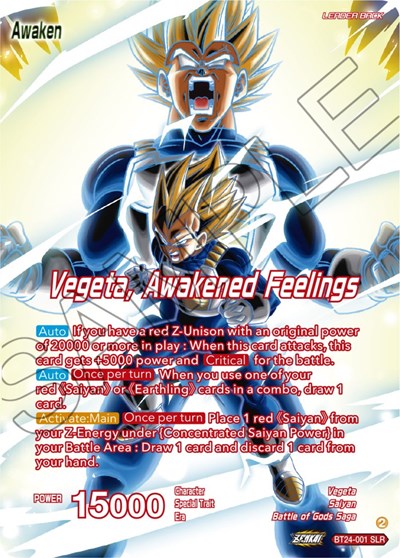 Vegeta // Vegeta, Awakened Feelings