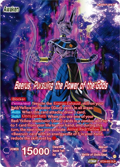 Beerus // Beerus, Pursuing the Power of the Gods