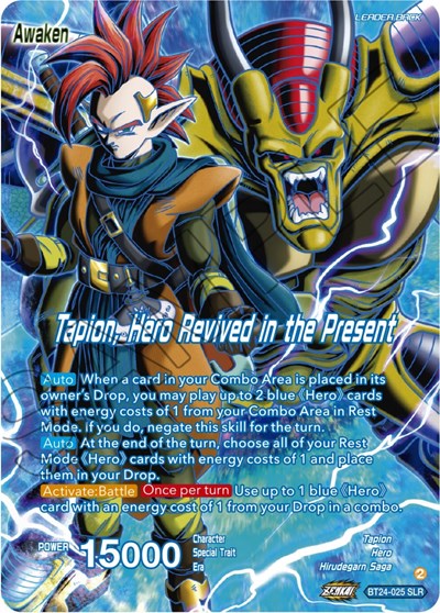 Tapion // Tapion, Hero Revived in the Present