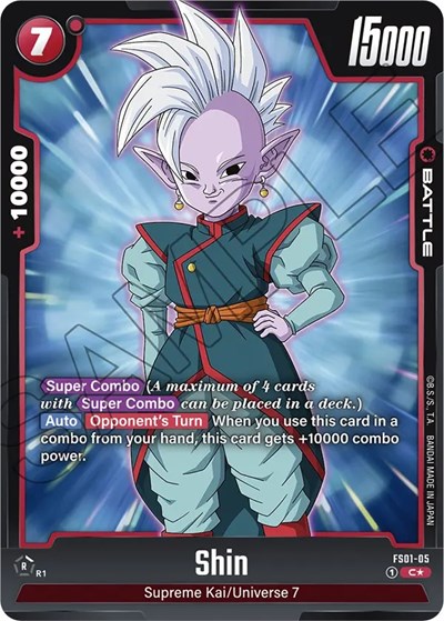Shin (FS01-05) [Fusion World] FS01-05