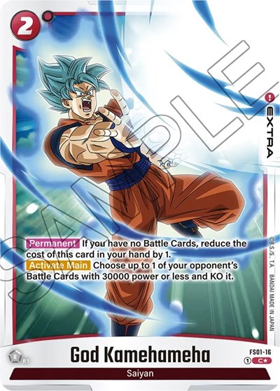 God Kamehameha (FS01-16) [Fusion World] FS01-16