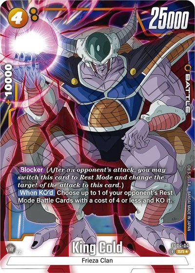 King Cold (FS04-04) [Fusion World] FS04-04