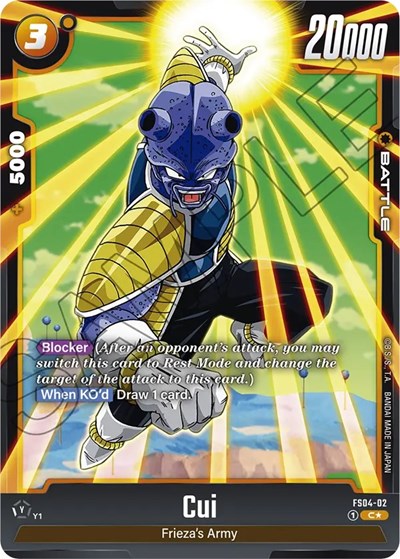 Cui (FS04-02) [Fusion World] FS04-02