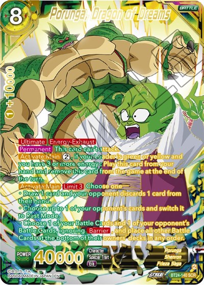 Porunga, Dragon of Dreams BT24-140