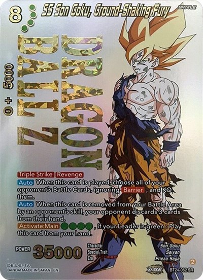 SS Son Goku, Ground-Shaking Fury BT24-062