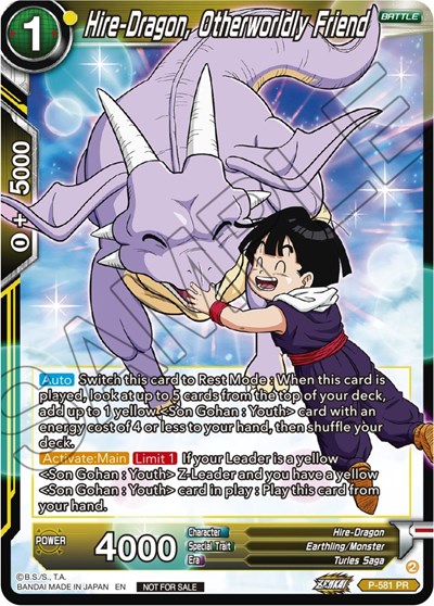 Hire-Dragon, Otherworldly Friend