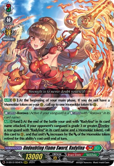 Undoubting Flame Sword, Radylina [D Format] D-SS12/004EN