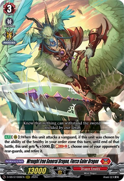 Wrought Iron General Dragon, Fierce Galer Dragon [D-Format] D-SS12/006EN