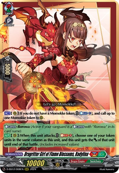 Dragritter Girl of Flame Blossoms, Radylina [D Format] D-SS12/008EN