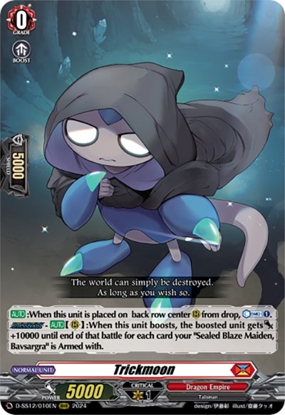 Trickmoon [D Format] D-SS12/010EN