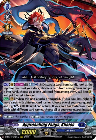 Approaching Fangs, Kheios [D Format] D-SS12/012EN