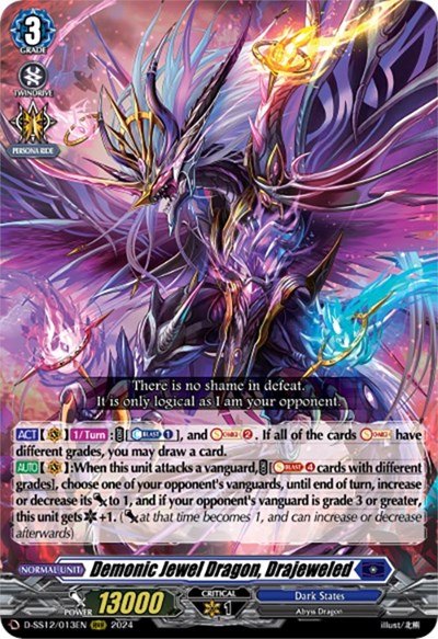 Demonic Jewel Dragon, Drajeweled [D Format] D-SS12/013EN