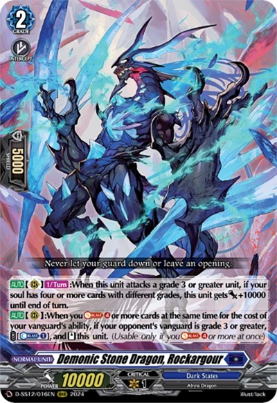 Demonic Stone Dragon, Rockargour [D Format] D-SS12/016EN