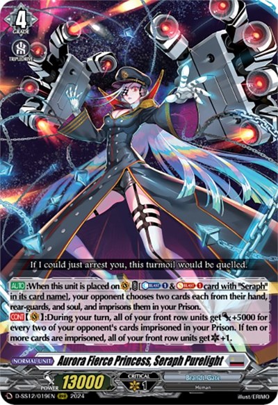 Aurora Fierce Princess, Seraph Purelight [D Format] D-SS12/019EN