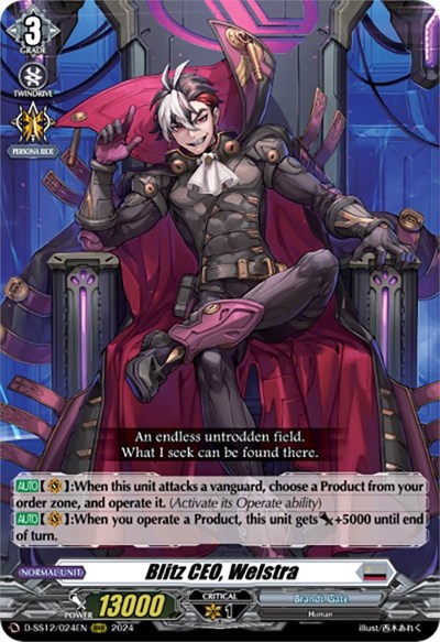 Blitz CEO, Welstra [D Format] D-SS12/024EN