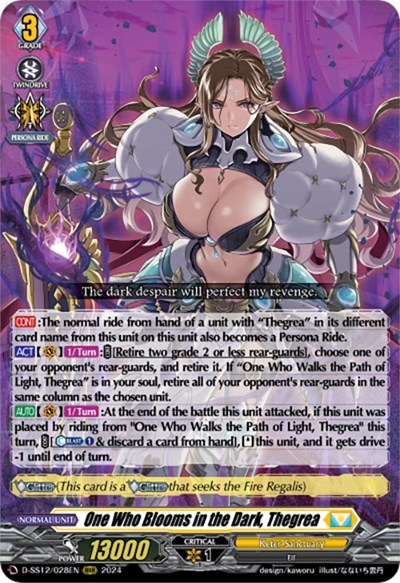 One Who Blooms in the Dark, Thegrea [D Format] D-SS12/028EN