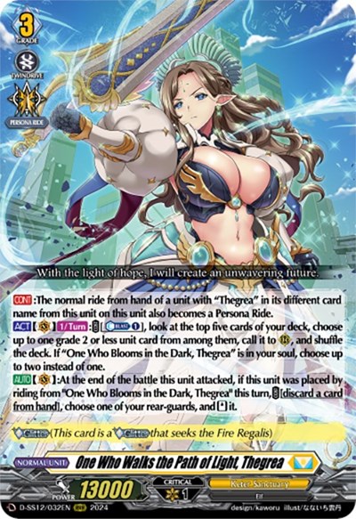 One Who Walks the Path of Light, Thegrea [D Format] D-SS12/032EN