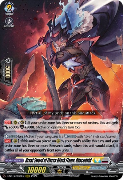 Great Sword of Fierce Black Flame, Obscudeid [D Format] D-SS12/036EN