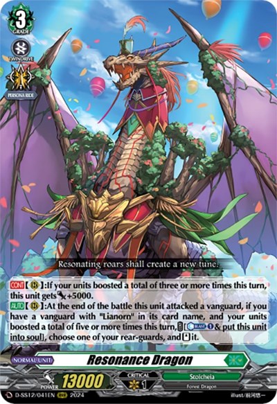 Resonance Dragon [D Format] D-SS12/041EN