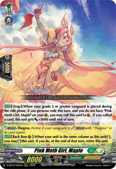 Pink Moth Girl, Maple [D Format] D-SS12/044EN
