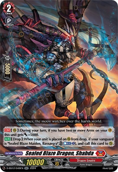 Sealed Blaze Dragon, Shabda [D Format] D-SS12/049EN