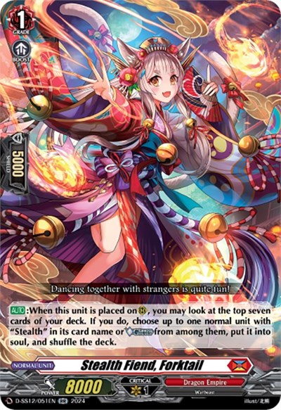 Stealth Fiend, Forktail [D Format] D-SS12/051EN