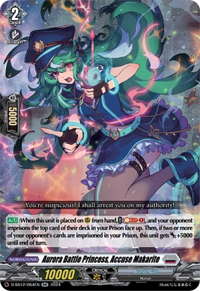 Aurora Battle Princess, Accuse Makarite [D Format] D-SS12/064EN