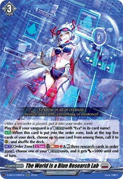 The World is a Blue Research Lab [D Format] D-SS12/066EN