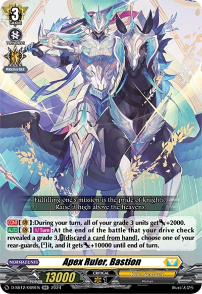 Apex Ruler, Bastion [D Format] D-SS12/069EN