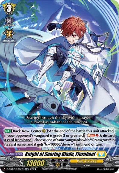 Knight of Soaring Blade, Ffernbael [D Format] D-SS12/070EN
