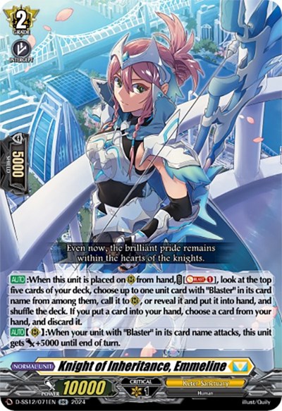 Knight of Inheritance, Emmeline [D Format] D-SS12/071EN