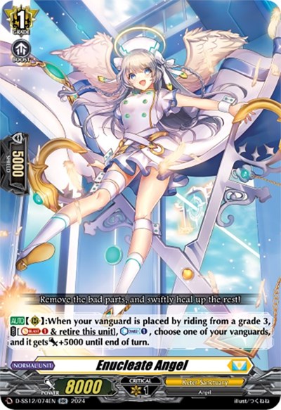 Enucleate Angel [D Format] D-SS12/074EN