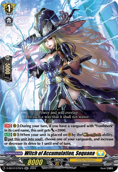 Witch of Accumulation, Sequana [D Format] D-SS12/075EN