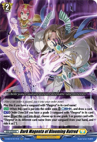 Dark Magenta of Blooming Hatred [D Format] D-SS12/077EN