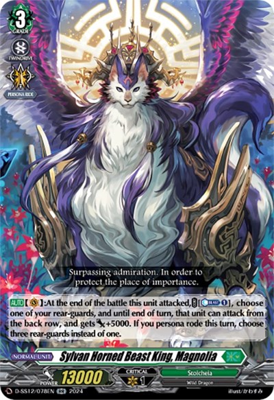 Sylvan Horned Beast King, Magnolia [D Format] D-SS12/078EN