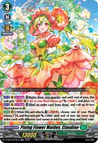 Pining Flower Maiden, Claudine [D-Format] D-SS12/079EN