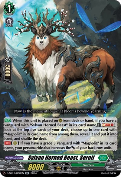 Sylvan Horned Beast, Seroll [D Format] D-SS12/080EN