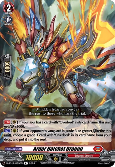 Ardor Hatchet Dragon [D Format] D-SS12/085EN