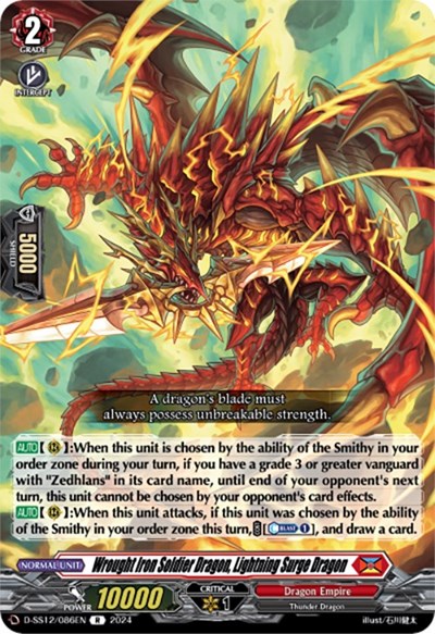 Wrought Iron Soldier Dragon, Lightning Surge Dragon [D-Format] D-SS12/086EN