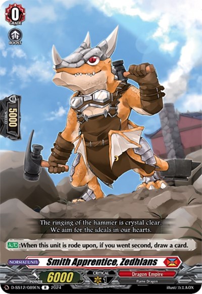 Smith Apprentice, Zedhlans [D-Format] D-SS12/089EN