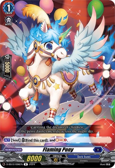 Flaming Pony [D Format] D-SS12/096EN